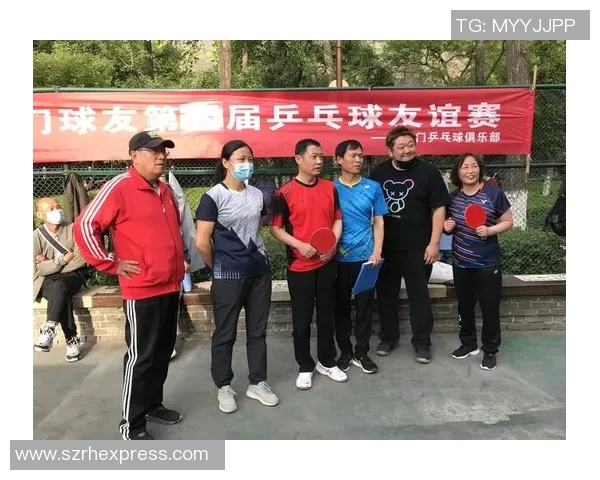 西安乒乓球队的崛起之路与洲际杯的辉煌历程 西安乒乓球队的崛起之路与洲际杯的辉煌历程