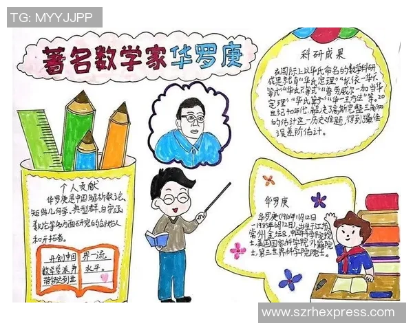 深度探讨杨军的网球人生与职业生涯背后的故事与奋斗历程